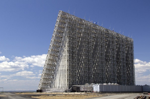 У России появился новый "космический глаз"