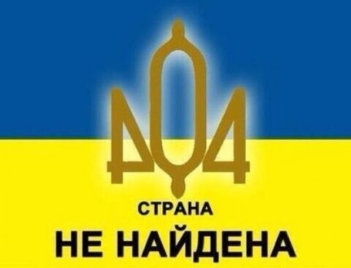 Яка дэржава – така и авияцiя
