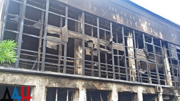 Сводка от МО ДНР 10 июня 2016 года. Укрофашисты более 3,5 тысячи раз обстреляли ДНР, повреждено 77 домостроений, погибли пять человек, 21 ранены Сводка от МО ДНР 10 июня 2016 года. Укрофашисты более 3,5 тысячи раз обстреляли ДНР, повреждено 77 домостроений, погибли пять человек, 21 ранены