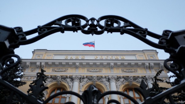 ЦБ РФ снизил ключевую ставку до 10,5%