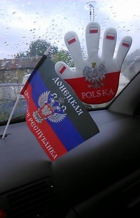 В украинских соцсетях постебались над Волынской резней В украинских соцсетях постебались над Волынской резней