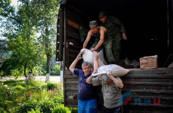 Сводка от НМ ЛНР 11 июня 2016 года. Укрофашисты за минувшую неделю 158 раз обстреляли территорию ЛНР Сводка от НМ ЛНР 11 июня 2016 года. Укрофашисты за минувшую неделю 158 раз обстреляли территорию ЛНР