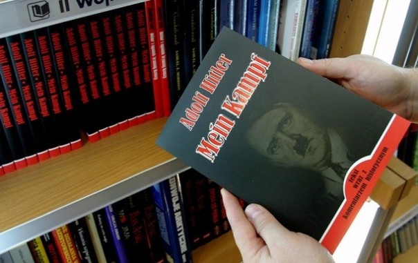 Итальянскую газету «Il Giornale» поймали на раздаче «Майн Кампф»