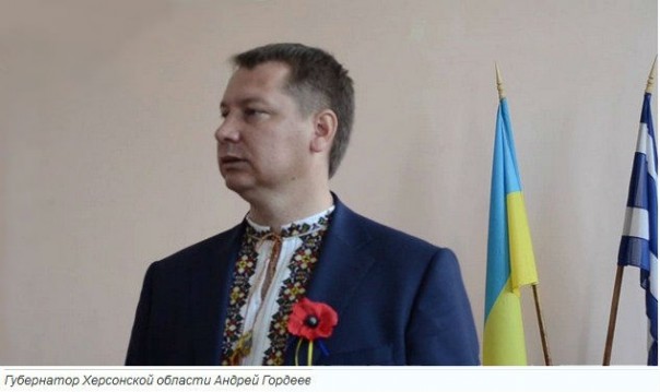 Власть на Украине утратила доверие граждан из-за "циничного сценария ФСБ" Власть на Украине утратила доверие граждан из-за "циничного сценария ФСБ"