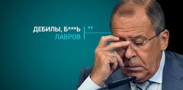 Афоризмы Лаврова (ненормативная лексика 16+) Афоризмы Лаврова (ненормативная лексика 16+)