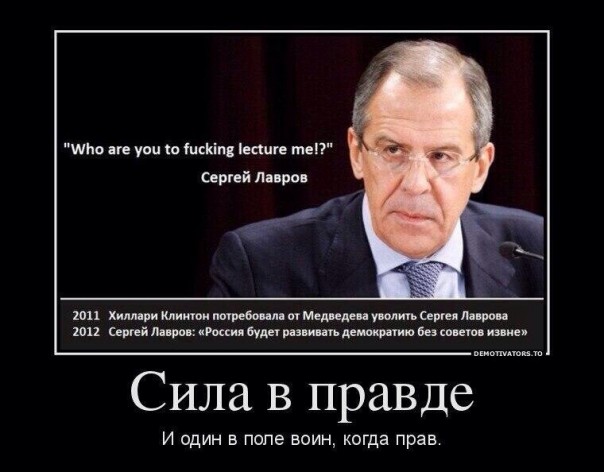 Афоризмы Лаврова (ненормативная лексика 16+) Афоризмы Лаврова (ненормативная лексика 16+)