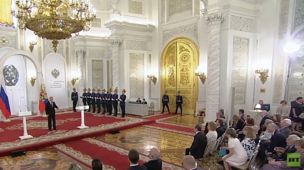 Церемония вручения Государственных премий Российской Федерации - прямая трансляция
