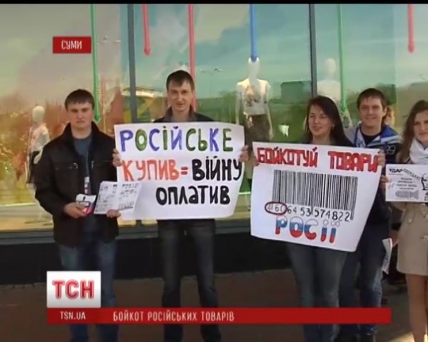 Киев решил добывать нефть в Галичине — «это украинские Эмираты»