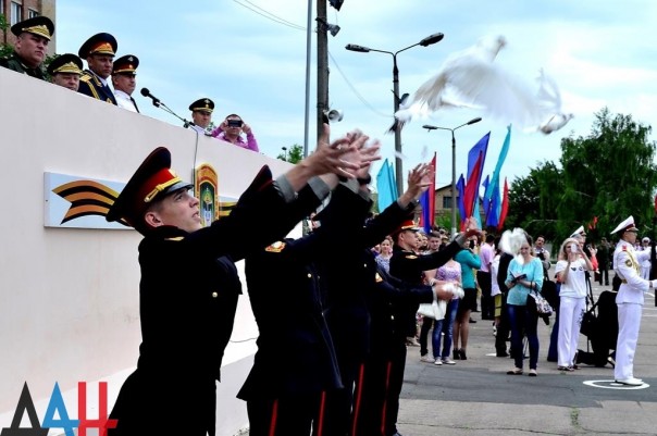 В военном лицее ДНР прошел первый выпуск курсантов, начавших учебу после создания Республики