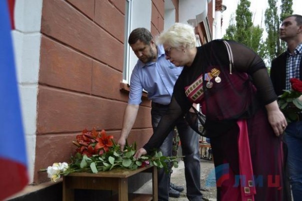 Сводка от НМ ЛНР 12 июня 2016 года. ВСУ перебросили к линии разграничения наемников с Ближнего Востока Сводка от НМ ЛНР 12 июня 2016 года. ВСУ перебросили к линии разграничения наемников с Ближнего Востока