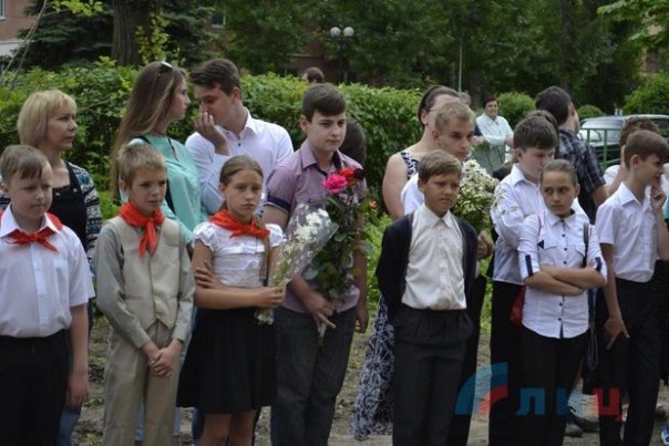 Сводка от НМ ЛНР 12 июня 2016 года. ВСУ перебросили к линии разграничения наемников с Ближнего Востока Сводка от НМ ЛНР 12 июня 2016 года. ВСУ перебросили к линии разграничения наемников с Ближнего Востока