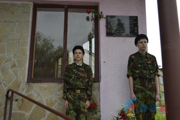 Сводка от НМ ЛНР 12 июня 2016 года. ВСУ перебросили к линии разграничения наемников с Ближнего Востока Сводка от НМ ЛНР 12 июня 2016 года. ВСУ перебросили к линии разграничения наемников с Ближнего Востока