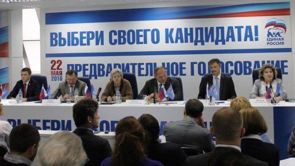 Кому мешает сильная Россия? Ложь как путь к революции