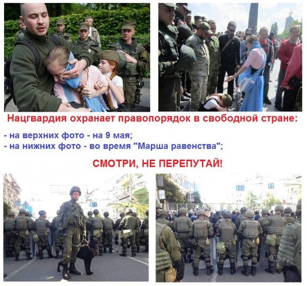 Мычащее «понад усе». Алексей Куракин