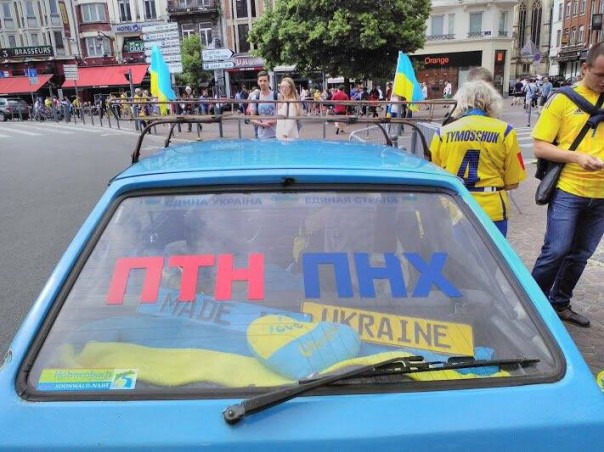 Мои новости дня. Матч Германия - Украина