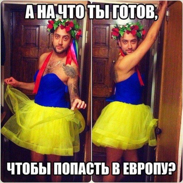 Политизвращение: Вальцман может «подняться» на геях. Владимир Скачко