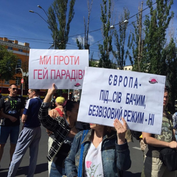 Политизвращение: Вальцман может «подняться» на геях. Владимир Скачко