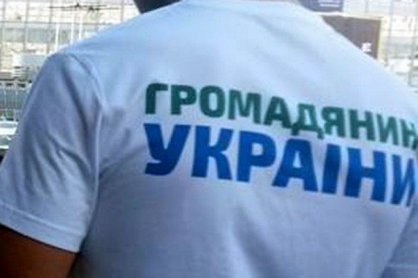 Временные переселенцы из Донбасса одели майки «Граждане Украины». Пока без результата