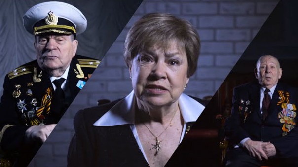 Обращение к сборной России по футболу от Победителей