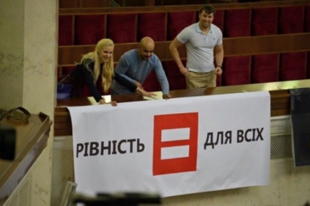 ЛГБТ-фракция в Раде. Александр Яблоков