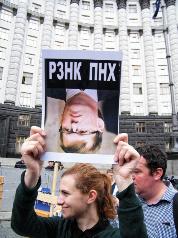 Зрада: В Киеве переселенцев из Крыма и Донбасса хотят проверять «на вшивость» - народ против