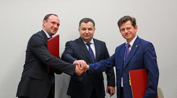 Киев и НАТО подписали соглашение о поддержке украинской армии