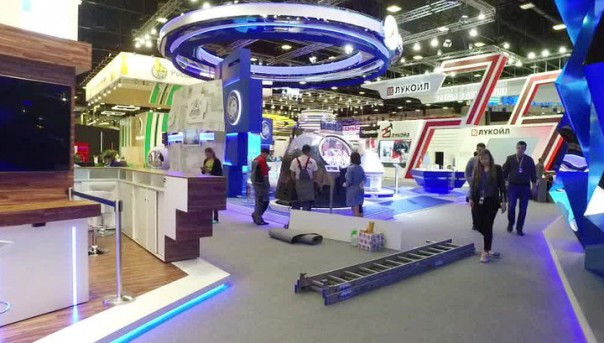 Церемония открытия ПМЭФ-2016