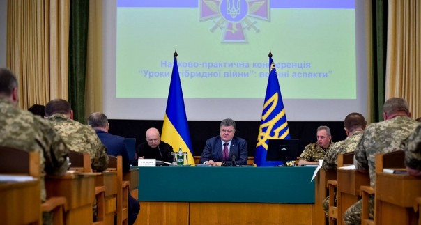 Гибридный украинский фронт: ломы, боты, клаки, партизаны Гибридный украинский фронт: ломы, боты, клаки, партизаны