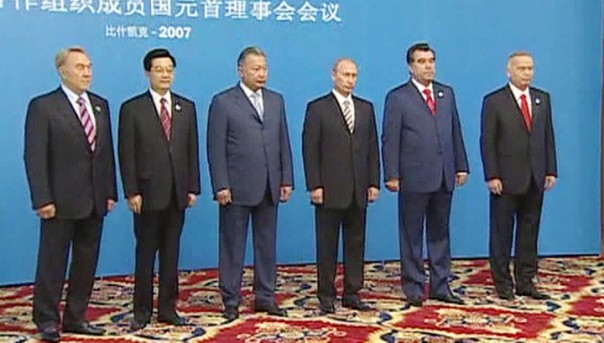 ШОС отмечает 15-летие