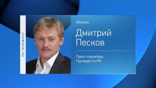 Песков прокомментировал "расследование" ФБК об имуществе Медведева