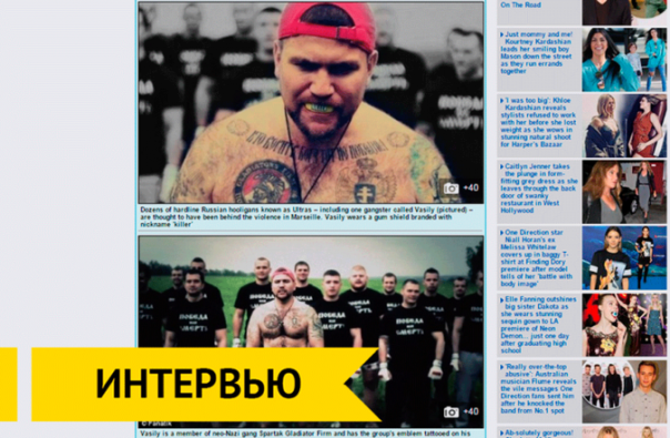 «Организатор беспорядков в Марселе» спрогнозировал бойню на матче с Украиной