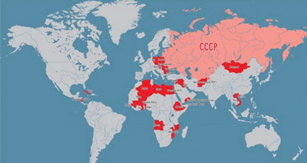 Гибель цивилизации