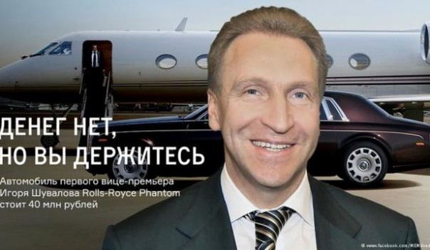 Они потеряли нюх, страх и чувство ответственности. Всего этого нет. Они потеряли нюх, страх и чувство ответственности. Всего этого нет.