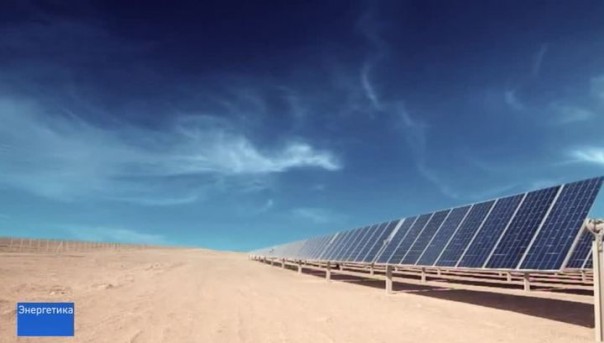 Программа "Энергетика" от 16 июня 2016 года