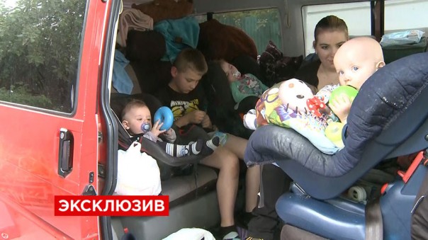 Немецкая семья из девяти человек бежала из Германии в Россию из-за угроз