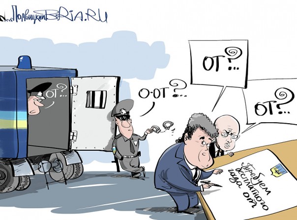 В Тернополе запретили использовать на вывесках слова "Россия" и "Москва" В Тернополе запретили использовать на вывесках слова "Россия" и "Москва"