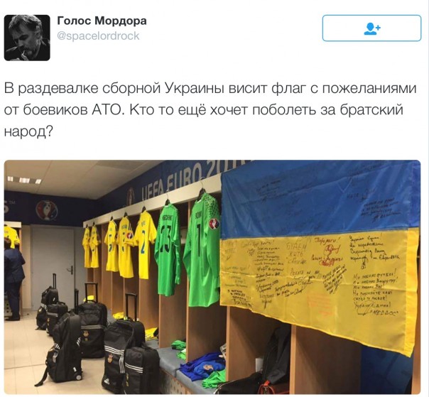 Новости дня от Юлии Витязевой. Северная Ирландия – Украина. Разверзлись хляби небесные