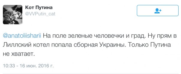 Новости дня от Юлии Витязевой. Северная Ирландия – Украина. Разверзлись хляби небесные