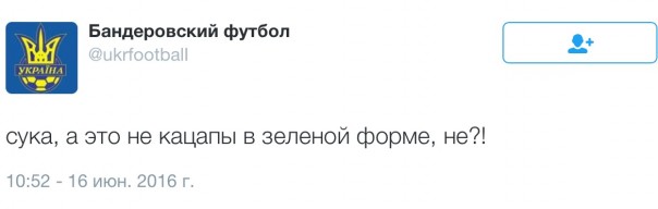Новости дня от Юлии Витязевой. Северная Ирландия – Украина. Разверзлись хляби небесные