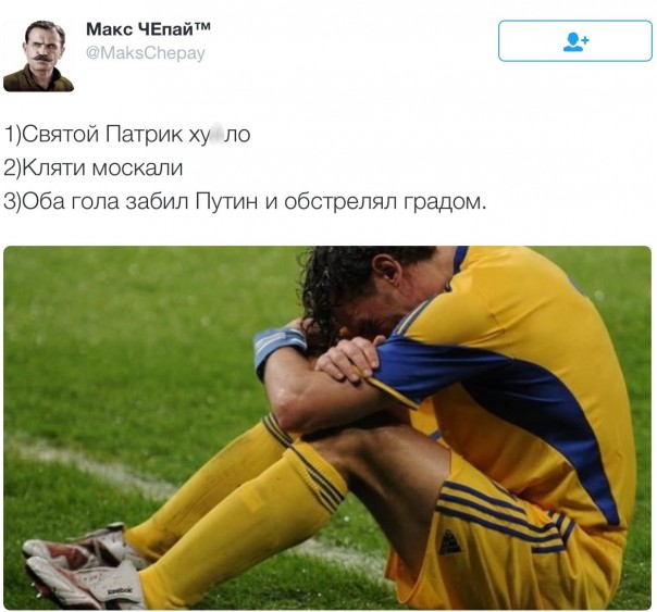 Новости дня от Юлии Витязевой. Северная Ирландия – Украина. Разверзлись хляби небесные