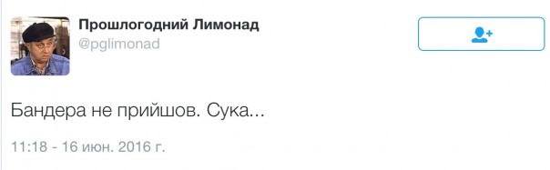 Новости дня от Юлии Витязевой. Северная Ирландия – Украина. Разверзлись хляби небесные