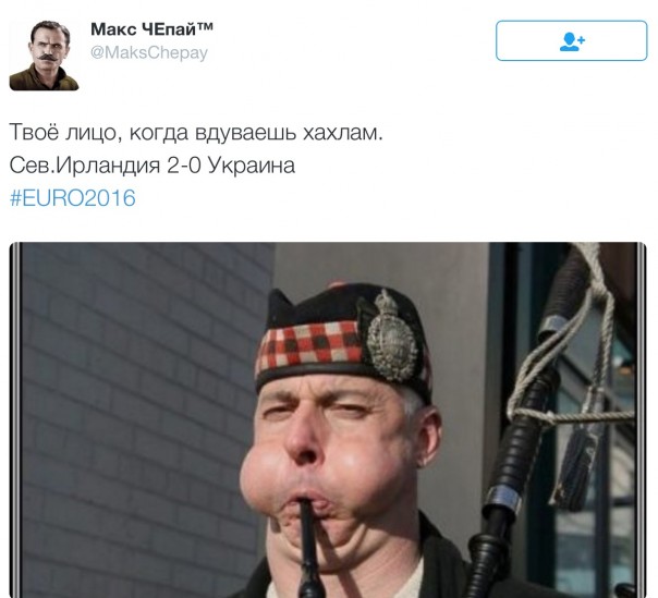 Новости дня от Юлии Витязевой. Северная Ирландия – Украина. Разверзлись хляби небесные