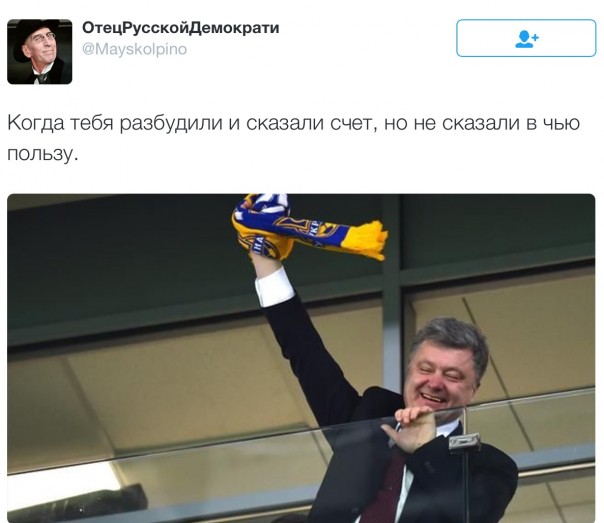 Новости дня от Юлии Витязевой. Северная Ирландия – Украина. Разверзлись хляби небесные