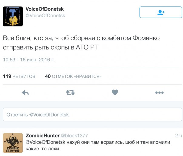 Новости дня от Юлии Витязевой. Северная Ирландия – Украина. Разверзлись хляби небесные