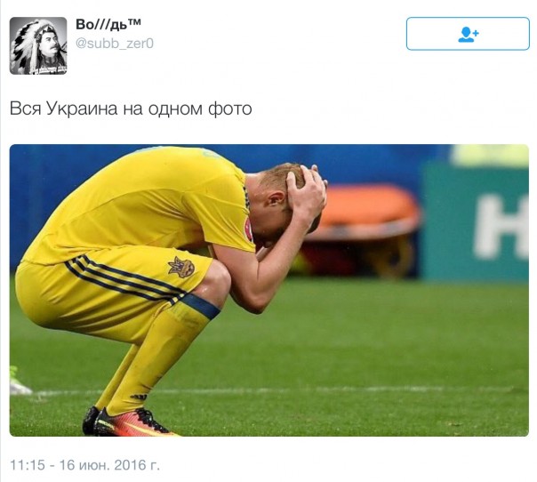 Новости дня от Юлии Витязевой. Северная Ирландия – Украина. Разверзлись хляби небесные