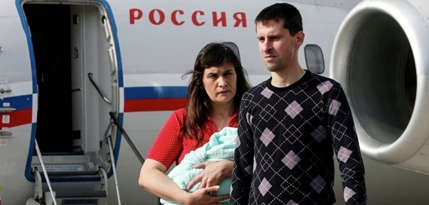 В Киеве хотят поставить на поток торговлю гражданами России — СМИ