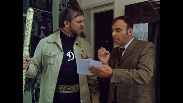 Письмо казаков «Турецкому патриарху».