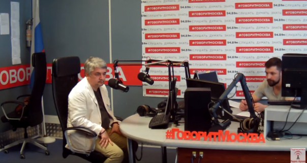 Ростислав Ищенко на радио «Говорит Москва».17.06.2016