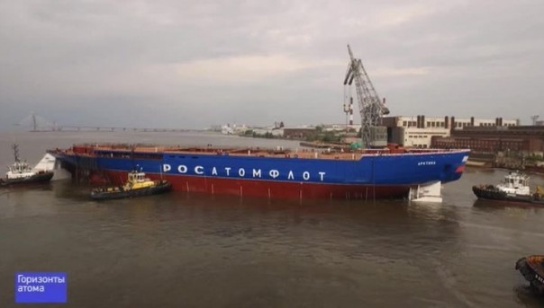 Горизонты атома от 18 июня 2016 года