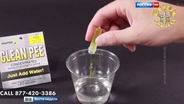 Допинг-скандал: 47 российских спортсменов навсегда покинут спорт